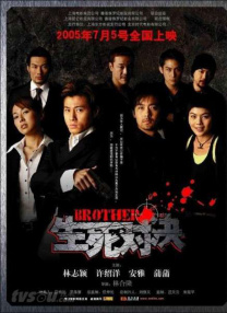 在线观看一区欧美