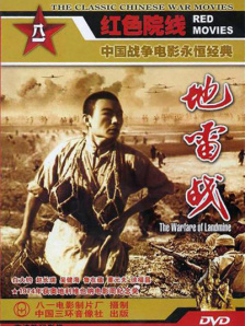 在线观看一区欧美